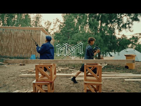 Видео: Море за поворотом 7.0.