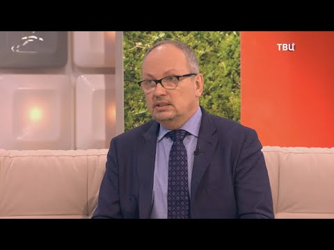 Видео: Бактерия Helicobacter Pylori: что это такое и как лечить? Рассказывает эксперт МКНЦ