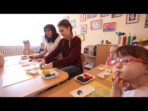 Видео: Профпогружение № 30: воспитатель