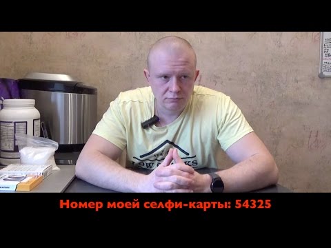 Видео: Средства от известкового налета и накипи или чем заменить Calc off
