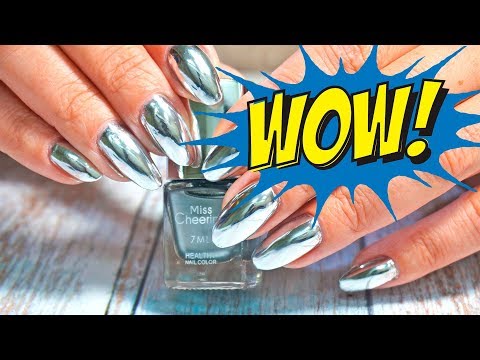 Видео: СУПЕР зеркальный лак с AliExpress