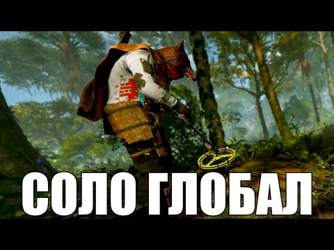 Видео: СОЛО СТАРТ на ХАРДКОРЕ после ГЛОБАЛА в RUST/РАСТ