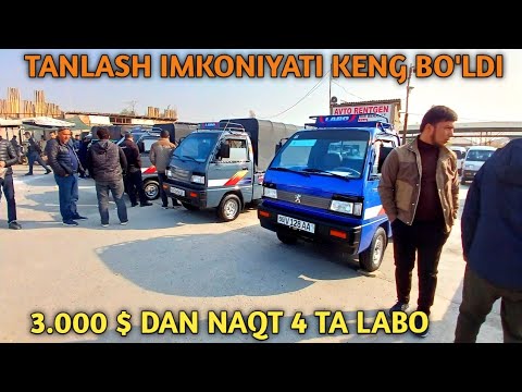 Видео: БОЗОР БУЙИЧА БУНАКАСИ КАМ БОЛАДИ ЛАБО КАТОРИДА АКЦИЯ ВАРИАНТ ВА БАРТЕРГА ЛАБОЛАР ЧИКДИ НАМАНГАН