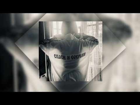 Видео: °Плейлист 'вайбовых' песен для Уборка/Танцев°  Tavira Song 