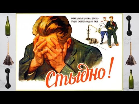 Видео: КАК ЖИТЬ-ТО?!