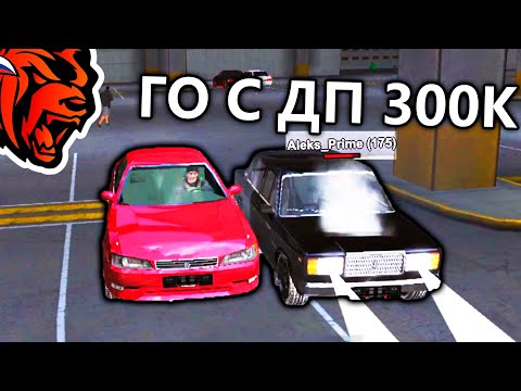 Видео: #4 ОХОТА НА КИДАЛ на БЛЕК РАША РП   ПОЙМАЛ САМОГО НАГЛУЮ КИДАЛУ