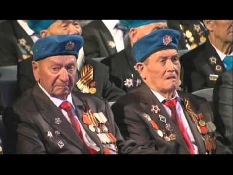 Видео: Алибек Днишев . Концерт 65 лет Победы