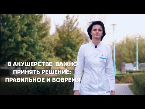 Видео: Медицина стала их семейным делом! Династия врачей Корбан-Огордниковых.// CЕМЕЙНОЕ ДЕЛО.