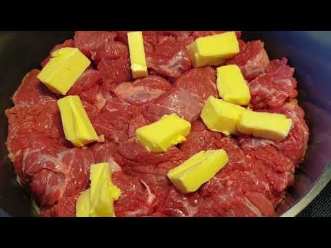 Видео: Говядина получается очень нежная и вкусная