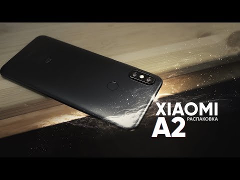 Видео: Xiaomi Mi A2 обзор. Он взорвёт рынок.