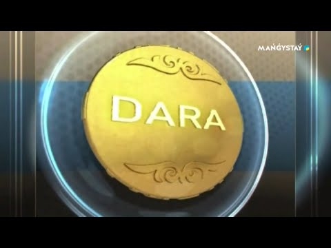 Видео: Дара - Әзірбай Өскінбай