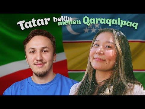 Видео: Каракалпак һәм татар телләре никадәр охшаш? – Easy Tatar (субтитрлар белән)