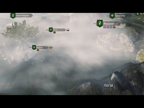 Видео: Mount and Blade 2 Bannerlord // №1.2 // Забытые королевства // Крутые моды
