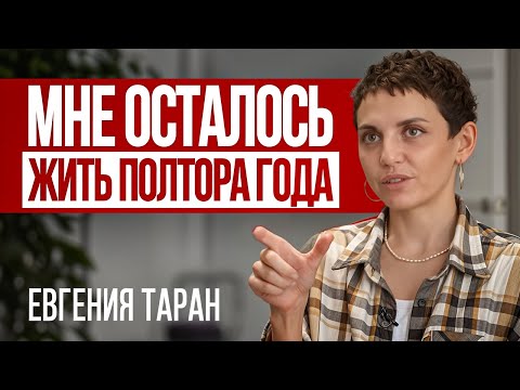 Видео: Рак молодеет. Казахстан теряет 13 000 жизней в год.