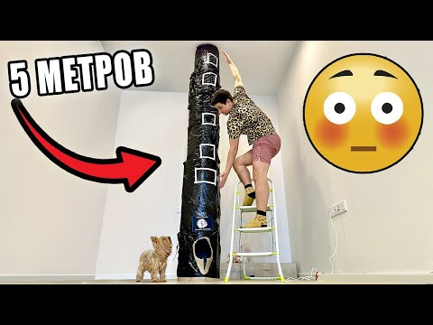Видео: Я ПОСТРОИЛ НЕБОСКРЁБ для ЗЛОГО ПСА !