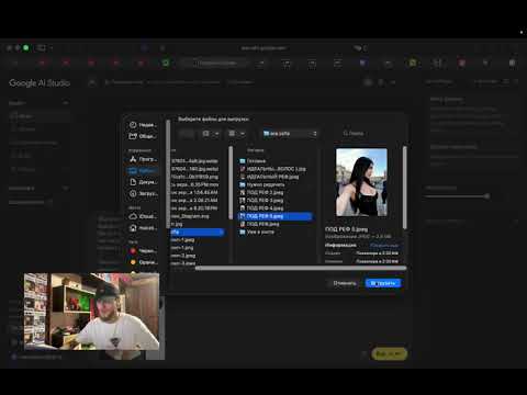 Видео: Создание AI Моделей ( Seedream 4.0 ) OFM