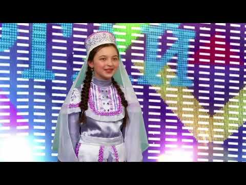 Видео: Азалия Ярмаева - Жыйдым жилэк (2024)