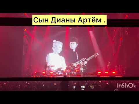 Видео: Арбенина с сыном Артёмом.