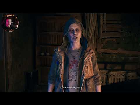 Видео: Dying Light The Beast Часть 25