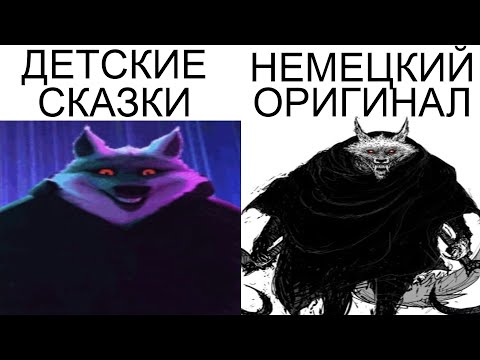 Видео: Дневная подборка мемов 778