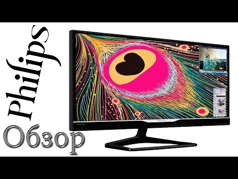 Видео: Philips Brilliance 298X4QJAB / 00 Монитор - Обзор