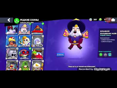 Видео: Кому это интересно🤷🏻