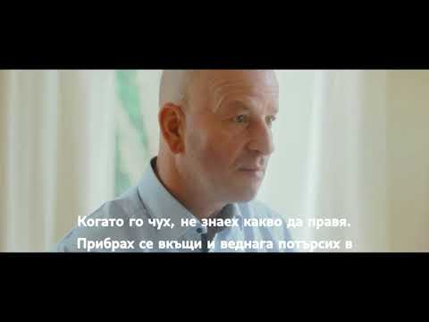 Видео: Пациентите за хроничната миелоидна левкемия.