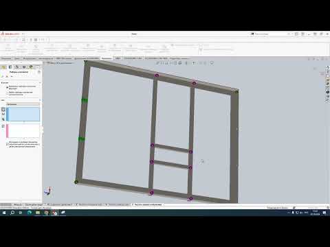 Видео: Анализ собственных частот в SolidWoks Simulation