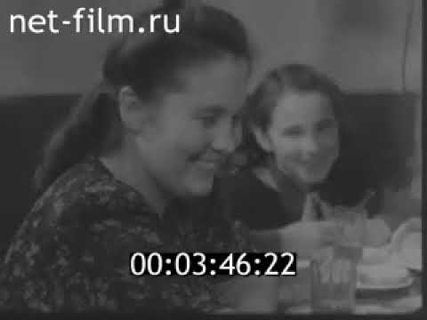 Видео: Саратов 1950-х и 1960-х