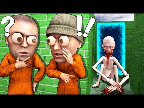 Видео: 12 SCP 096 VS 12 ПОРТАЛОВ В ЛАБИРИНТЕ! SCP В ЛАБИРИНТЕ! (СКРОМНИК)