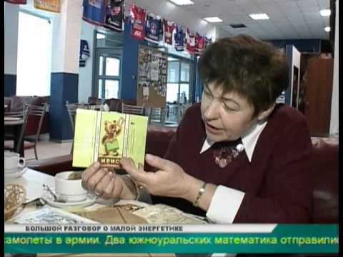 Видео: Челябинка собрала коллекцию конфетных фантиков