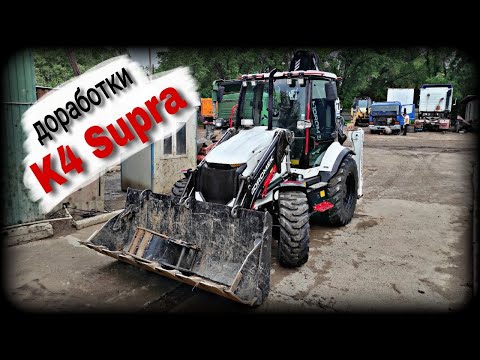 Видео: Доработки ЭП 🚜 Hidromek 102b K4 Supra