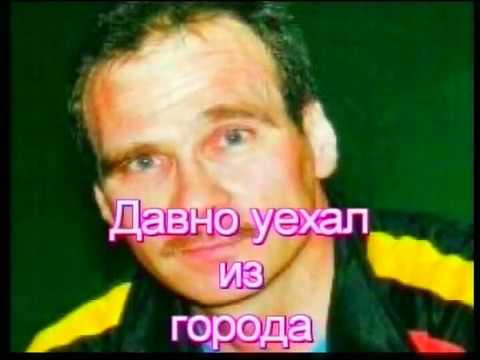 Видео: город Абай 1993 год