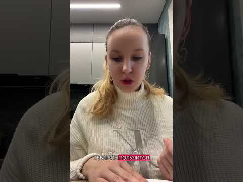 Видео: 28 октября 2025 г.