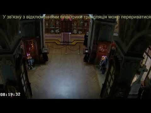 Видео: Пряма трансляція користувача Трансляція Іонінський