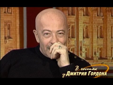 Видео: Александр Розенбаум. "В гостях у Дмитрия Гордона". 1/2 (2007)