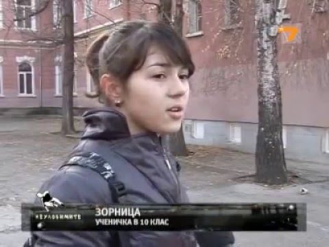 Видео: Кой и как издирва безследно изчезналите у нас