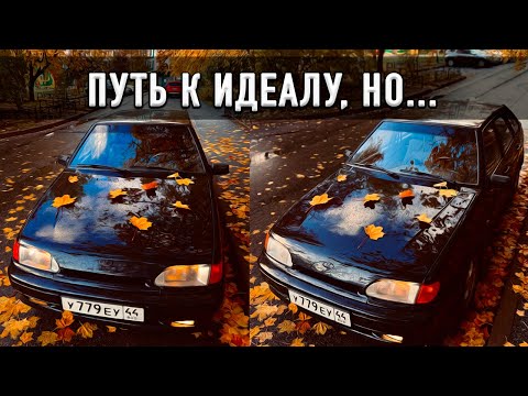 Видео: ЛАЙФХАК, чтоб диски не гнили. Уронил машину С ДОМКРАТОВ. УВЕЛО подвеску?