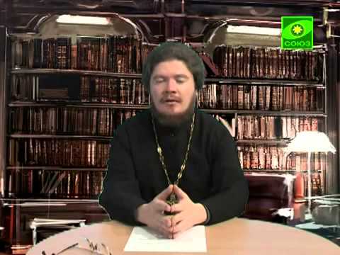 Видео: Определение венца безбрачия и печати одиночества