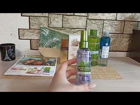 Видео: 3 заказа YVES ROCHER , потратила купоны на 4300, новые ароматы в коллекции 🌟💖 повторные бланки☺️👍