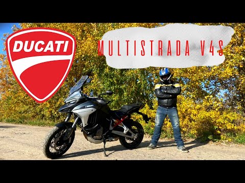 Видео: Итальянский жеребец за 2+ млн? Си, сеньор, это DUCATI MultiSTRADA V4S.