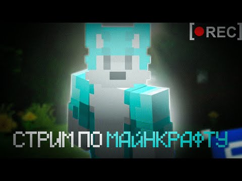 Видео: ИГРАЕМ теперь не на БАГера ПвП Клаб | AgeraPvP Club