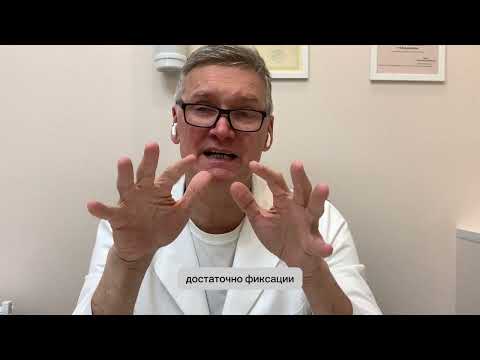 Видео: Остеопатия,  лечение сколиоза.