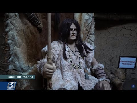 Видео: Ботайская культура - матрица степной цивилизации | Большие города