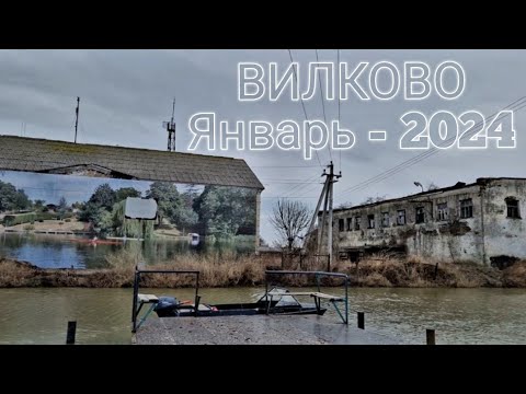 Видео: ВИЛКОВО. Закрыли фасад! Заброшки большие и маленькие... Звонок от ДТЕК. Будет дешевле?