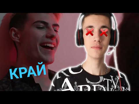 Видео: ВСИЧКО ПРИКЛЮЧИ!!!!