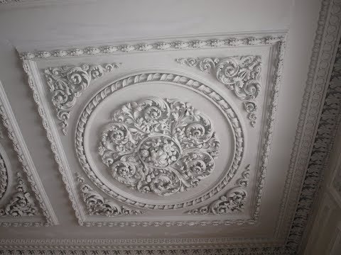 Видео: Ремонт потолка с лепниной лепниной, ПРОЕКТ ЛИССАБОН, ПОРТУГАЛИЯ ,Brigada1.lv