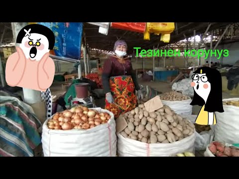 Видео: Базаркоргон 25.03.2020 азыркы абалы карантин