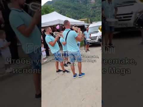 Видео: Литаковската Духова Музика - един сватбен ден между Ботевград и Тетевен