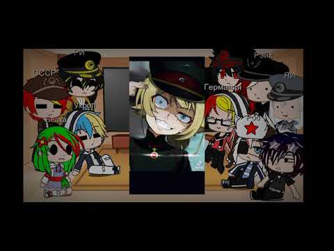 Видео: ||Реакция стран на Таню Дегуршафф||